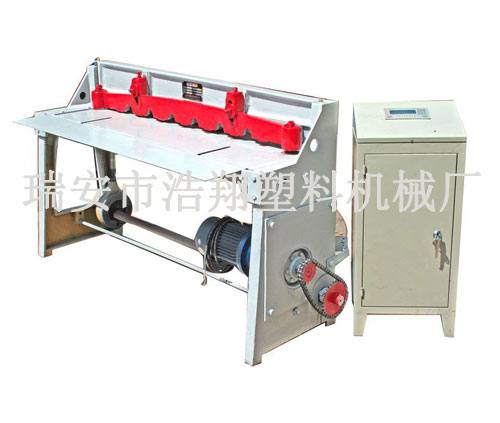 PE-PP片材機生產(chǎn)線-3