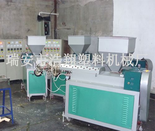 多色橡皮擦擠出機1