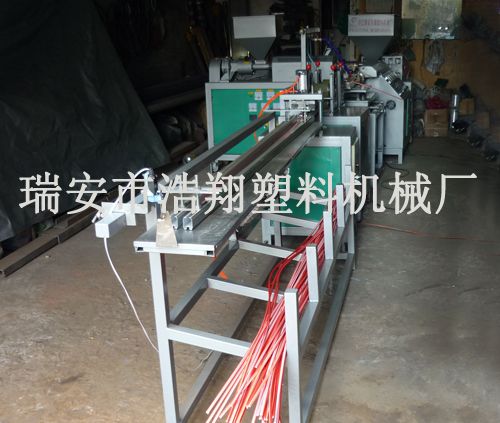 雙色密封條擠出機1