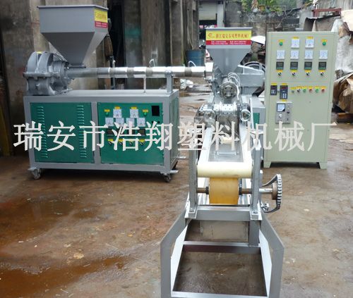 雙色鞋邊條機組-2