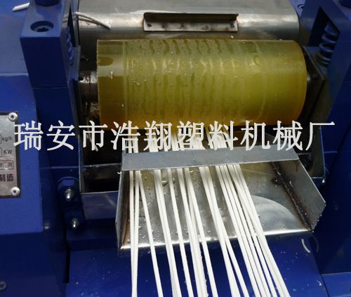 PP-PE母料造粒機3