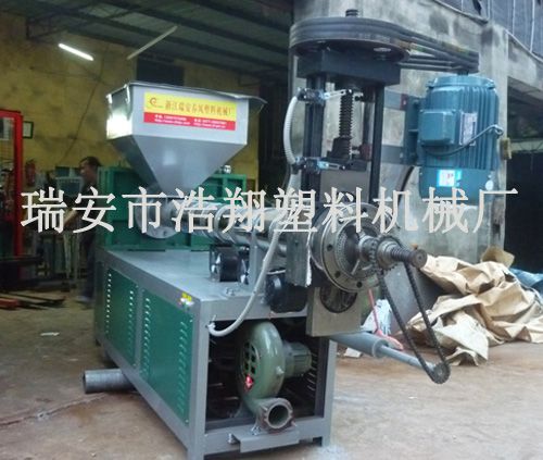 PVC造粒機3