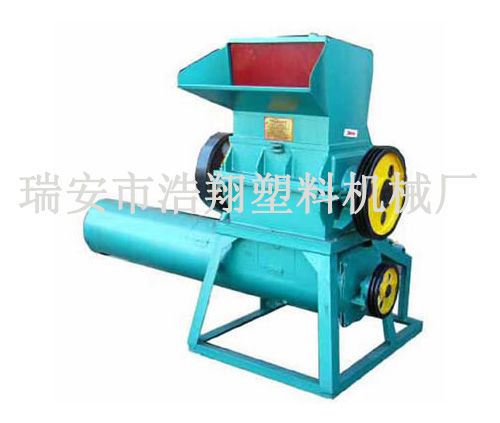 350-500帶洗粉碎機(jī)