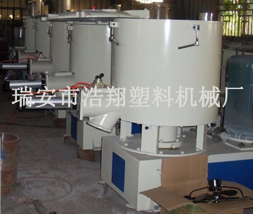 高速拌料機(jī) 1