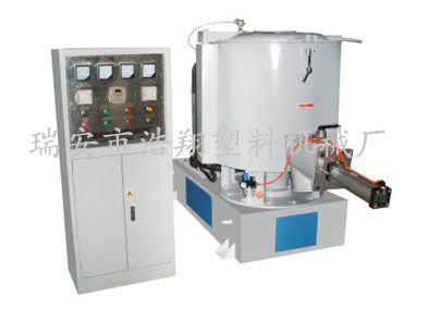 高速拌料機(jī)