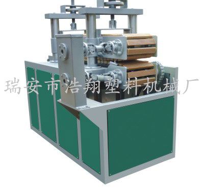 牽引機(jī)系列1