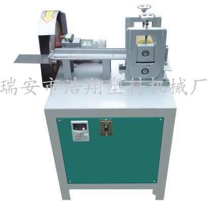 牽引機(jī)系列2