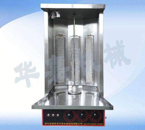 28型燃氣中東燒烤爐