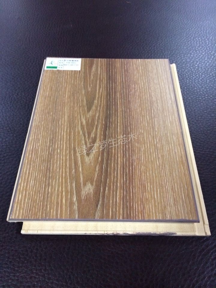 卡麗木防水耐磨地板FSH-8001