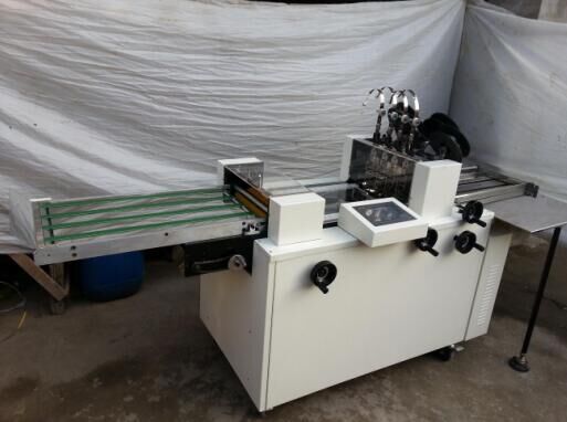 350型全自動書本訂折機(jī)