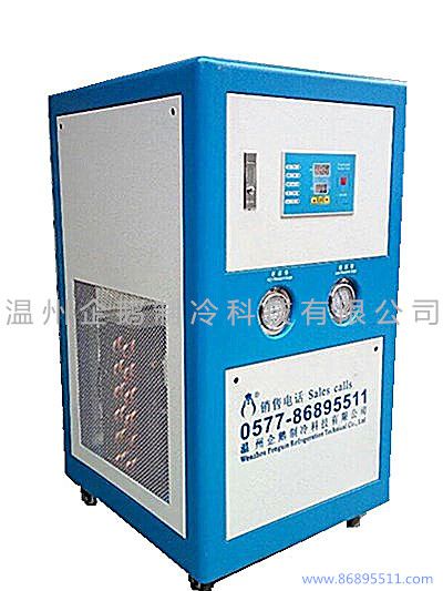 溫州企鵝制冷系列-冷水機冷凍機