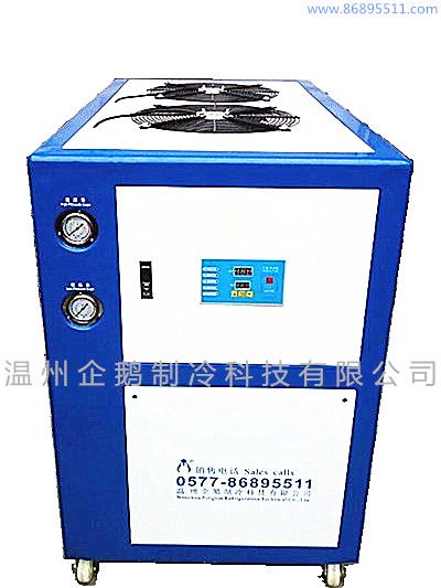 溫州企鵝制冷系列-風(fēng)冷式冷水機(jī)