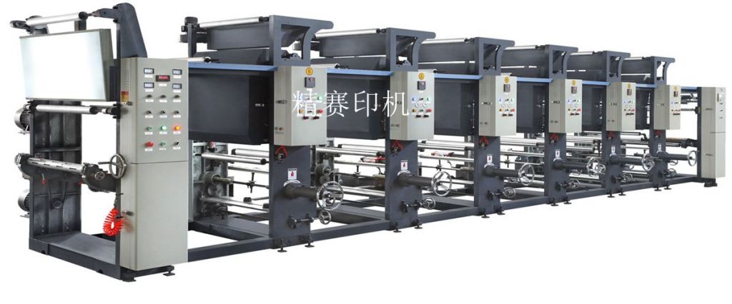 ASY-B有軸型凹版印刷機