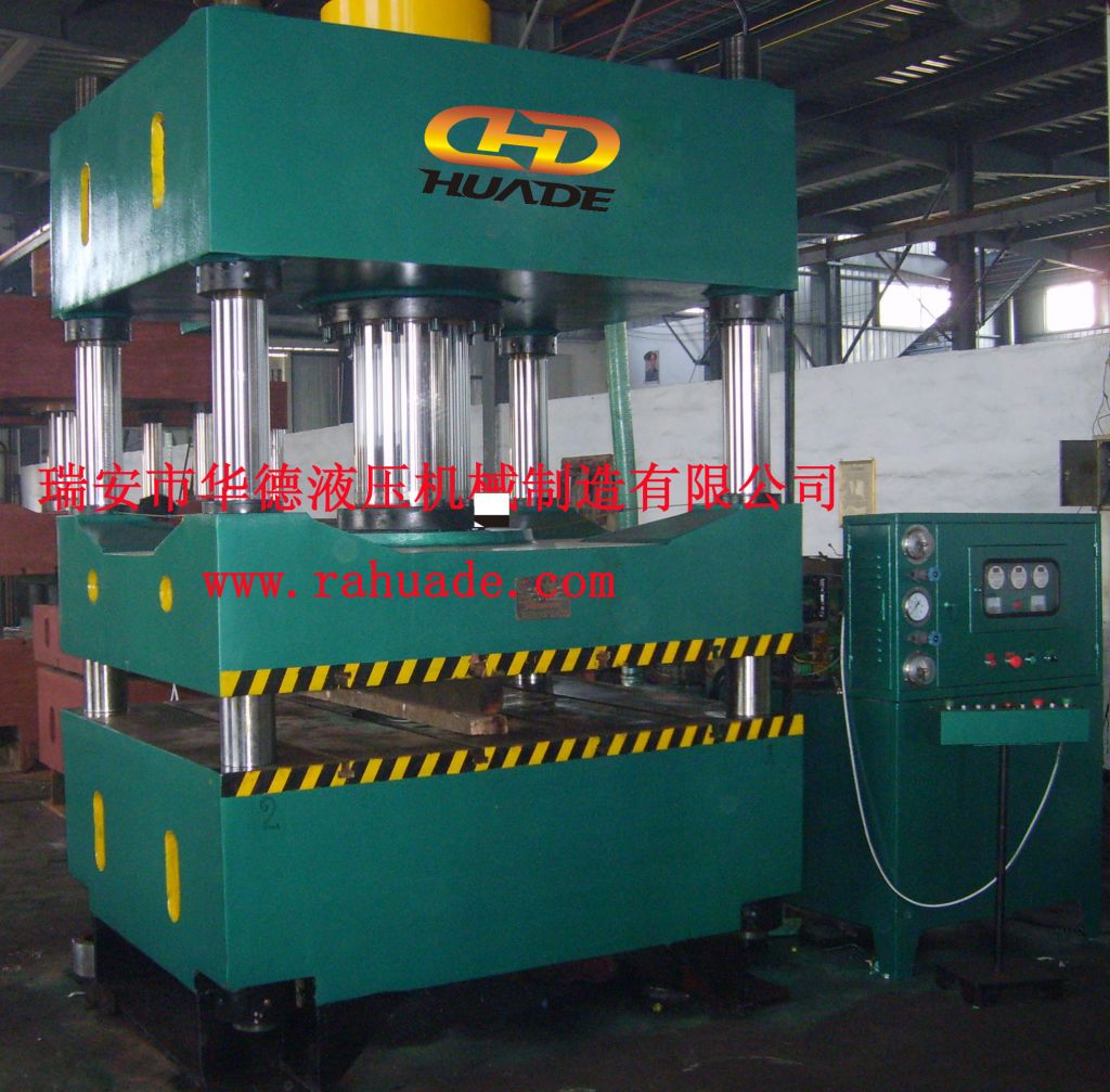 YR32系列水箱(水塔封蓋)成型液壓機