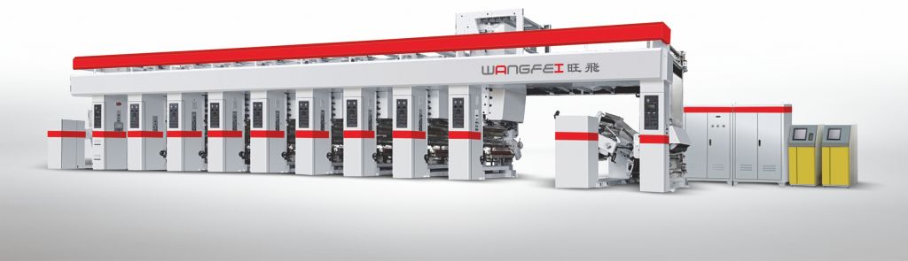 WFAY-650-1050H 高速電腦凹版印刷機(jī)