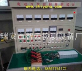 供應浙江智云空調壓縮機氦檢漏設備加工定制