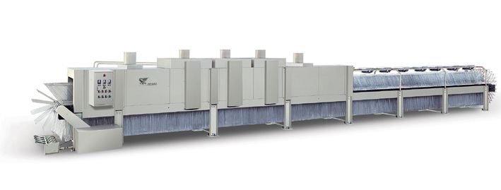 葉片翻頁(yè)式烘干機(jī)