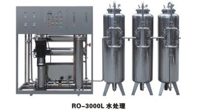 3噸復雜閥門水處理