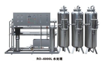 6噸復雜閥門水處理