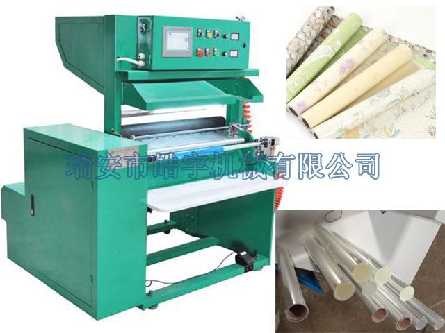 800mm小型墻紙復卷機、薄膜復卷機、禮品紙復卷機