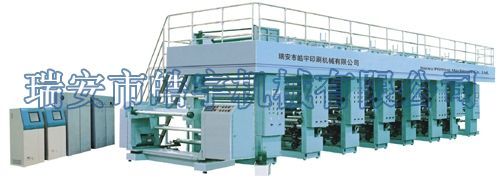 YS-A系列6色9組電腦控制高速凹版印刷機