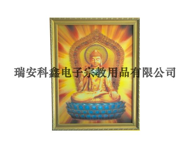 KX-8002B PPC鏡框（鐳射如來）