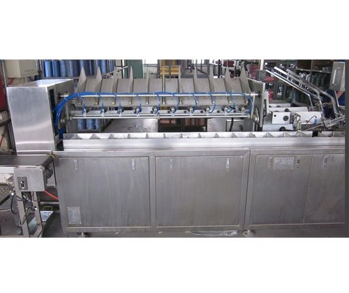 全自動(dòng)噴膠裝盒機(jī)