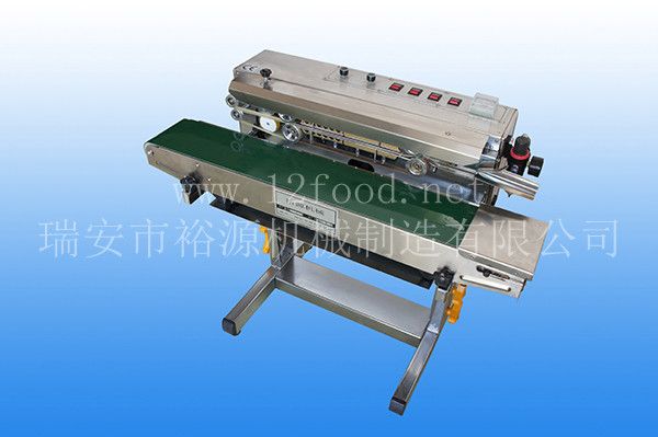 吹氣鋁塑復(fù)合膜封口機(jī)