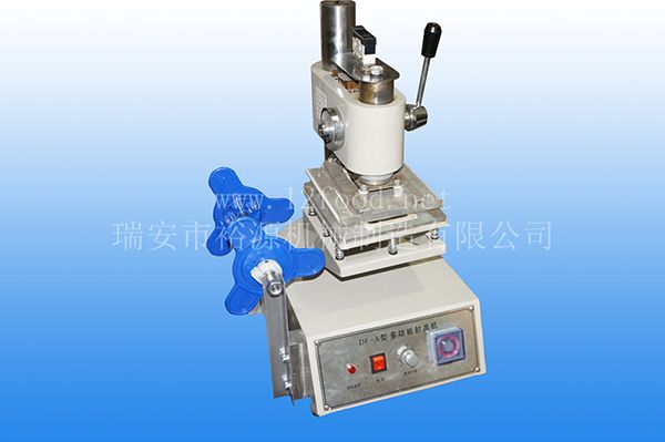 手動米飯封膜機