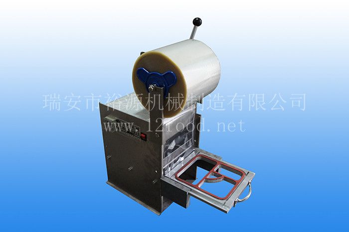 裝鴨脖子用塑料盒封口機