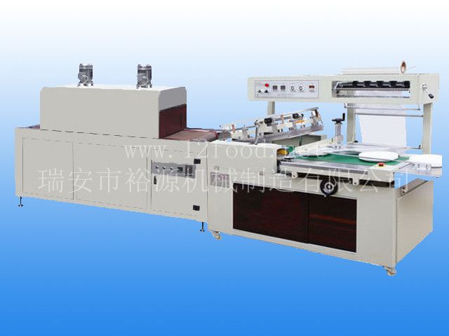 新款L型全自動(dòng)封切熱收縮包裝機(jī)
