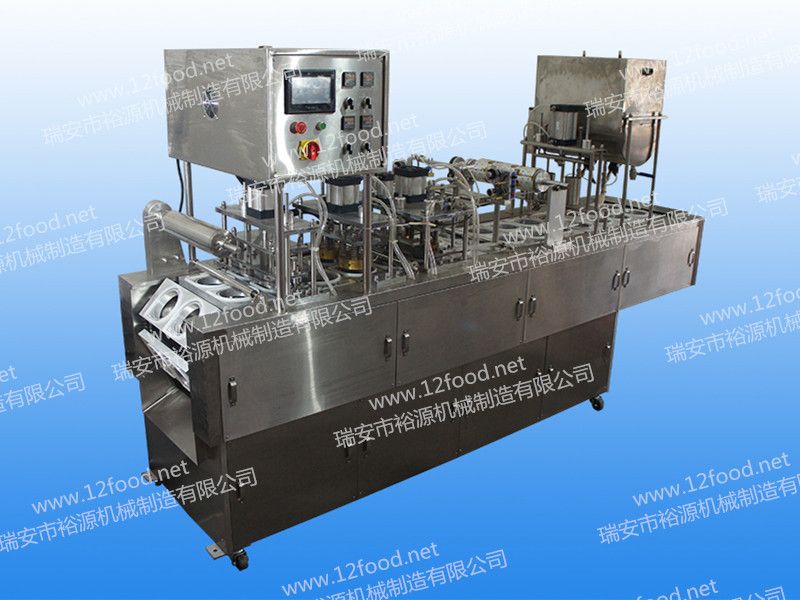 氣調包裝機自動型