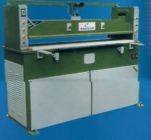 BL-250型 液壓平面下料機(jī)