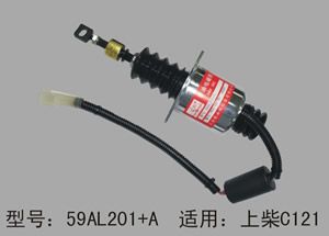 柴油機停油電磁鐵