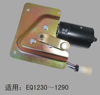 汽車刮水電機