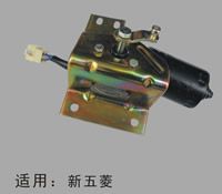 汽車刮水電機(jī)