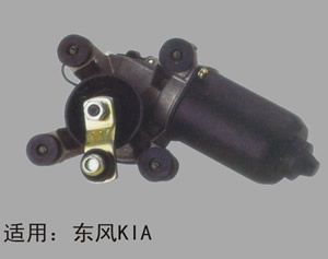 汽車刮水電機(jī)