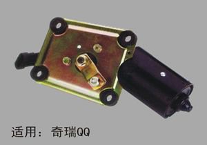 汽車刮水電機