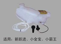 汽車風(fēng)窗洗滌器