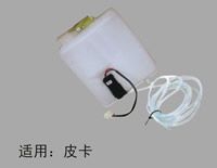 汽車風窗洗滌器