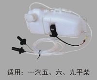 汽車風(fēng)窗洗滌器