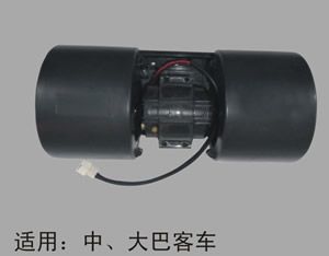 汽車?yán)渑L(fēng)機(jī)