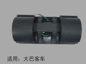 汽車?yán)渑L(fēng)機(jī)