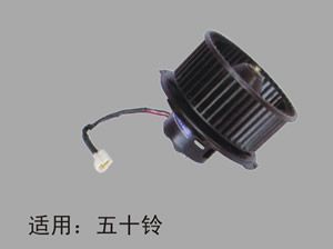 汽車?yán)渑L(fēng)機