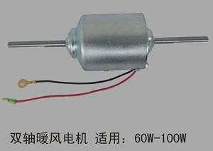 汽車?yán)渑L(fēng)機(jī)