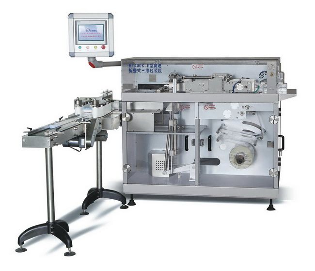 BT-400II高速可調(diào)式透明膜三維包裝機