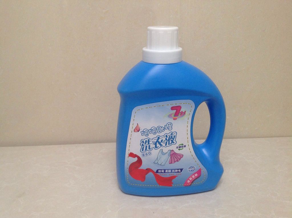 洗衣液