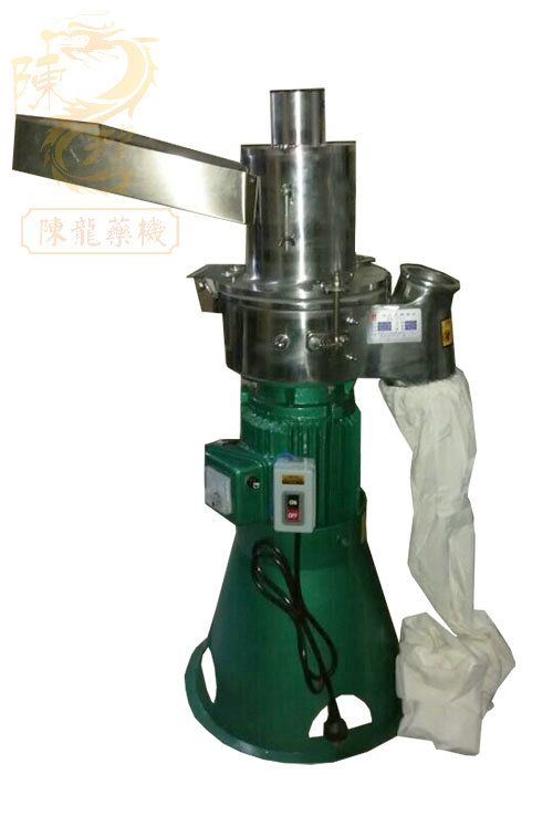 連續(xù)投料粉碎機(jī)2