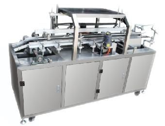 自動高速智能封盒機