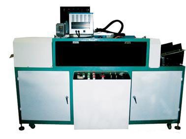 全自動(dòng)封盒包裝機(jī)